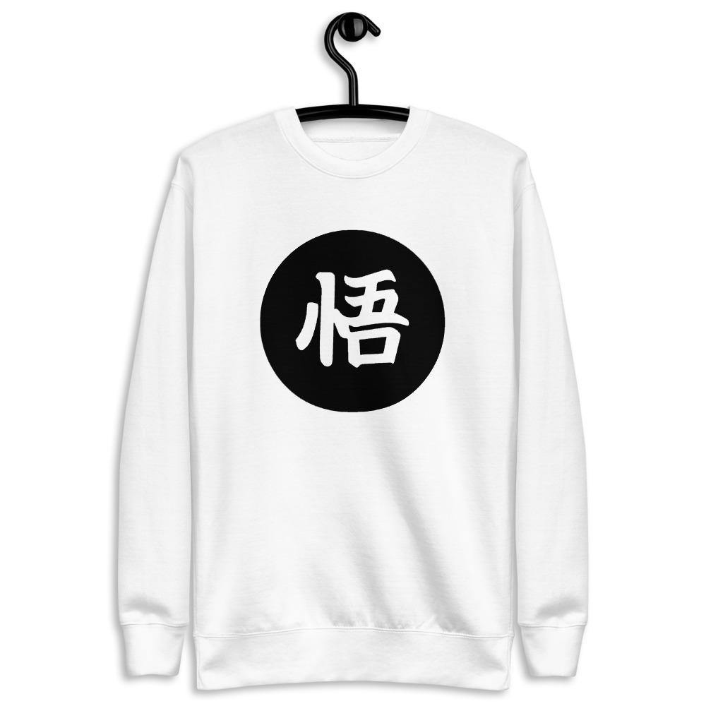 Goku Kanji Sweatshirt - PlanetGoku